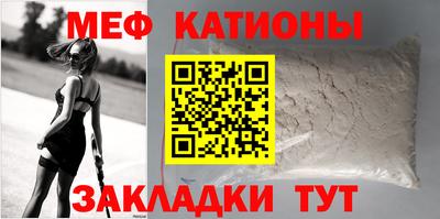 каннабис Моздок