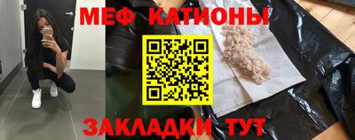каннабис Моздок