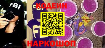 молекула духа Можга