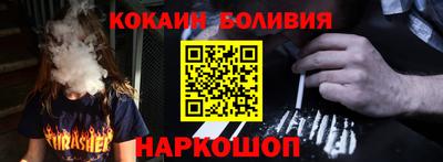 каннабис Моздок