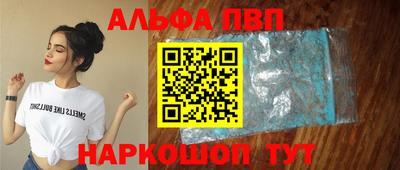 дистиллят марихуана Можайск