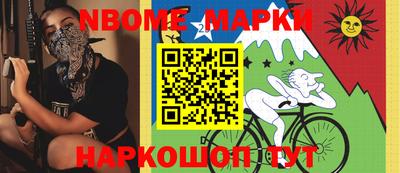 каннабис Моздок