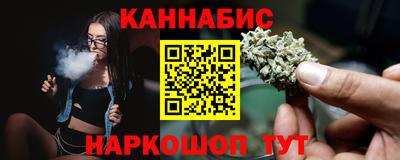 spice Нальчик