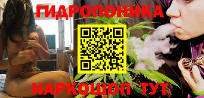 дистиллят марихуана Можайск
