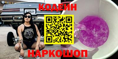 дистиллят марихуана Можайск