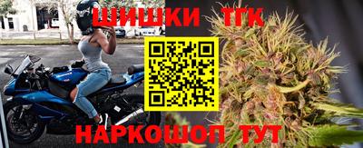 молекула духа Можга