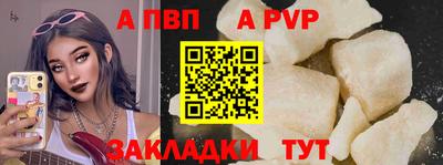 дистиллят марихуана Можайск