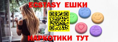каннабис Моздок