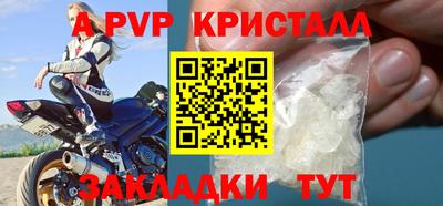 каннабис Моздок