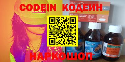 дистиллят марихуана Можайск