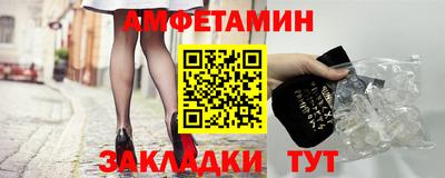 каннабис Моздок