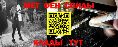 дистиллят марихуана Можайск