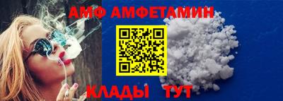 дистиллят марихуана Можайск