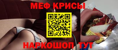 каннабис Моздок
