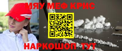 молекула духа Можга