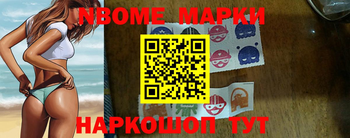 Лсд 25 экстази ecstasy  Лсд 25 экстази  Удомля  Вход с VPN  Лсд 25 экстази ecstasy 